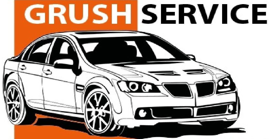 GRUSHSERVICE