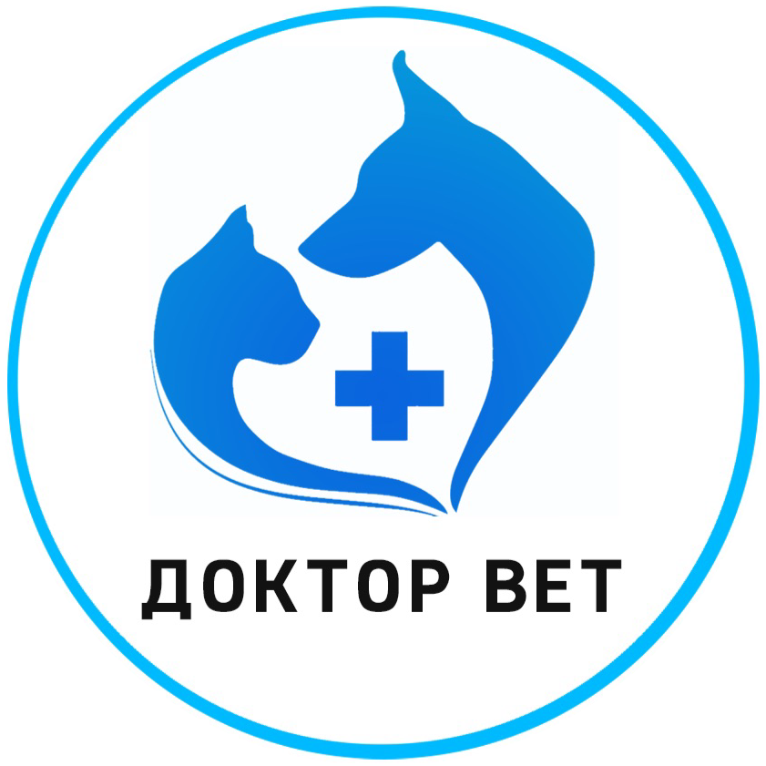 Доктор Вет ветеринарная клиника