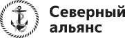 Северный Альянс