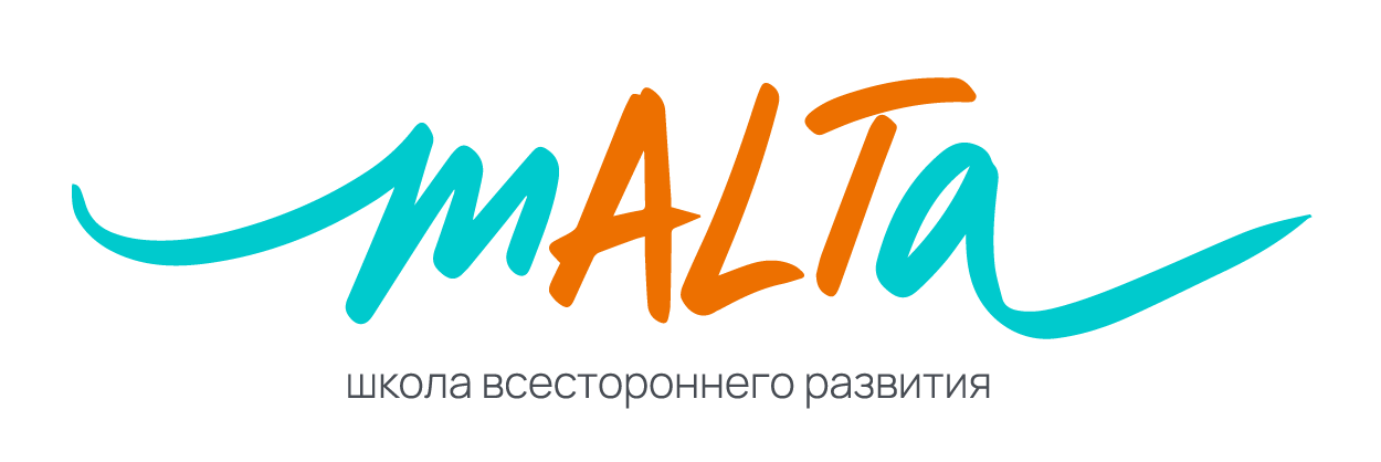 Школа всестороннего развития mALTa