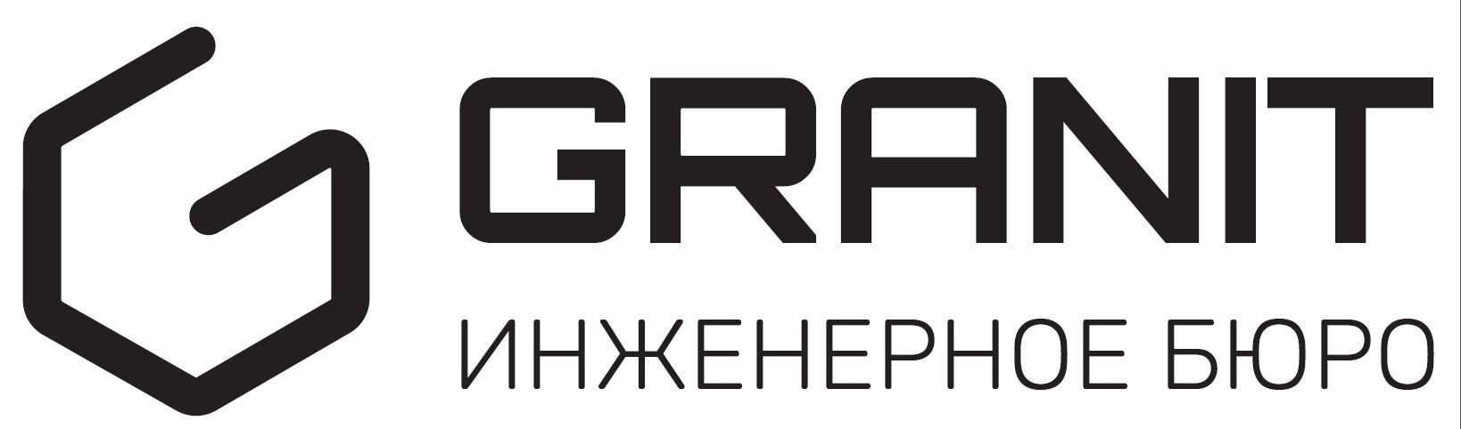 Инженерное бюро Гранит