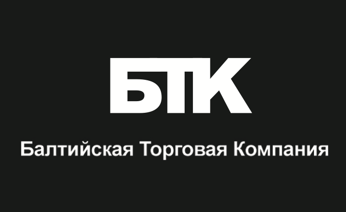 Балтийская Торговая Компания