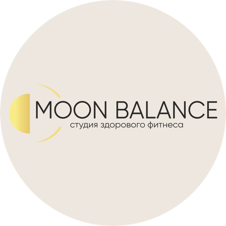 Студия здорового фитнеса Moon Balance