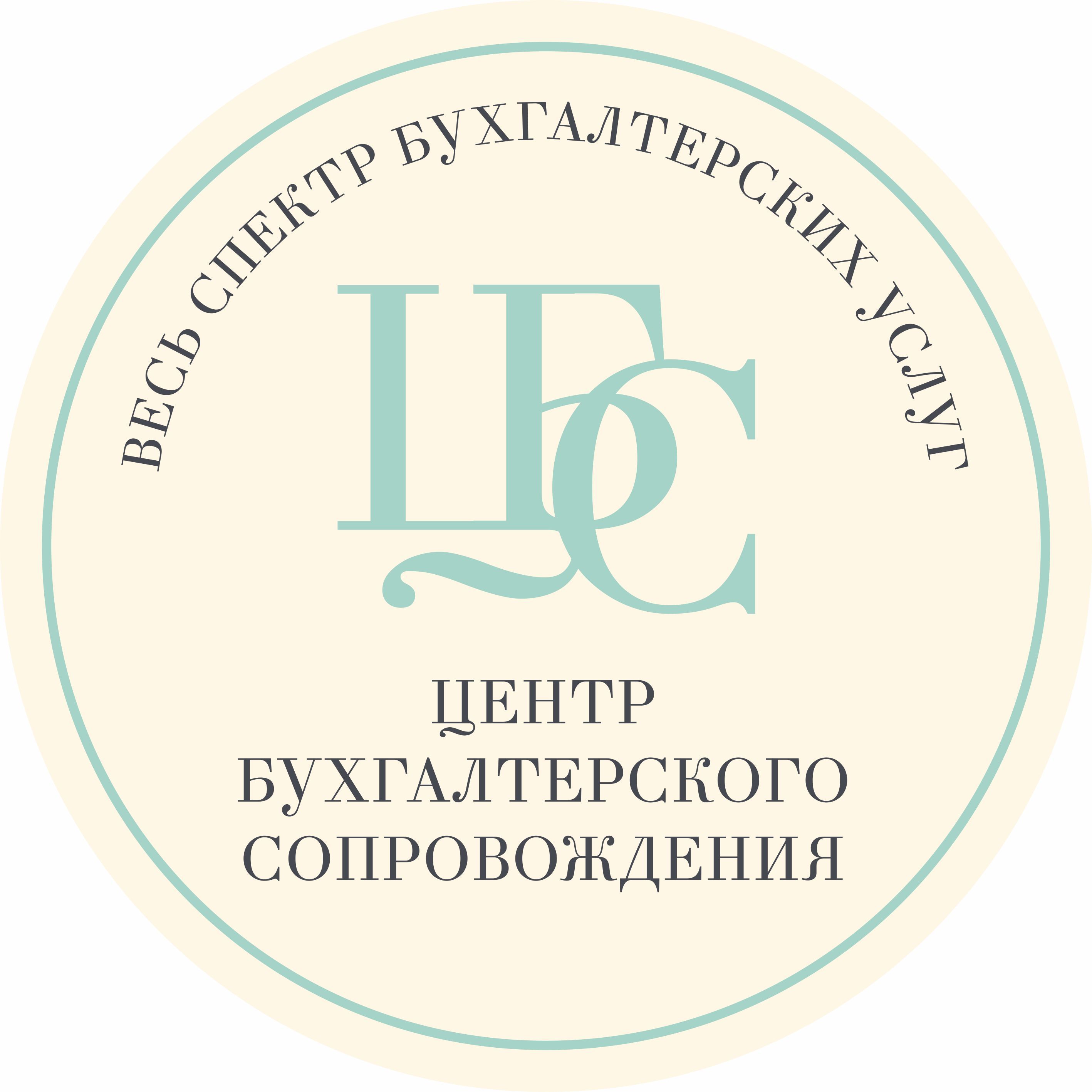 КА ЦБС