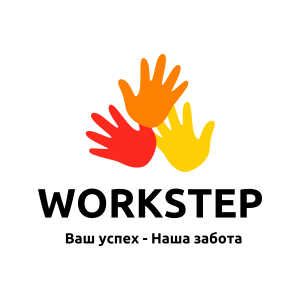 Workstep