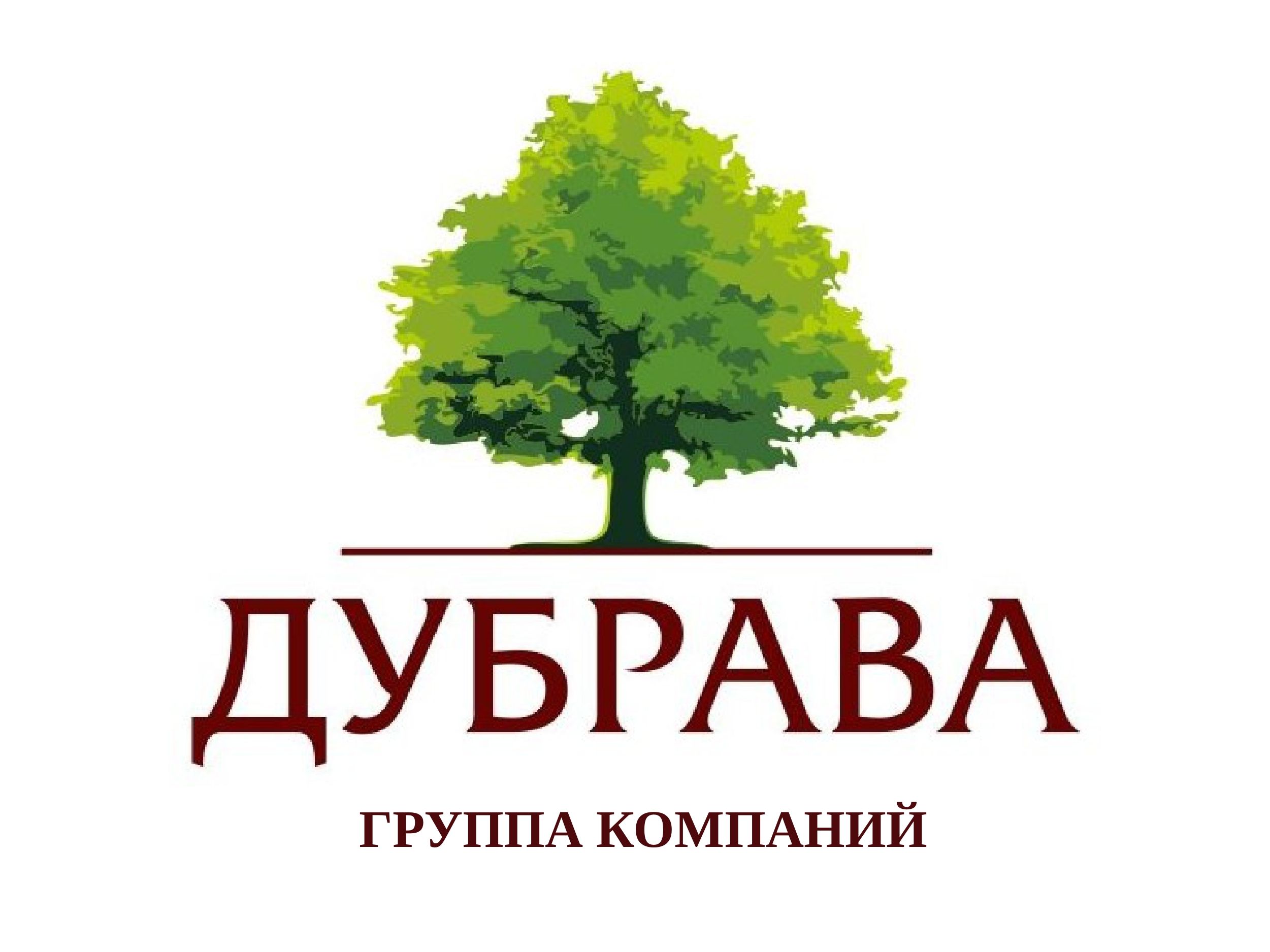 УК Дубрава