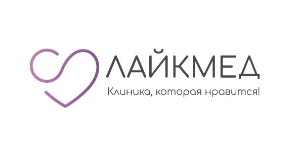 ЛайкМед