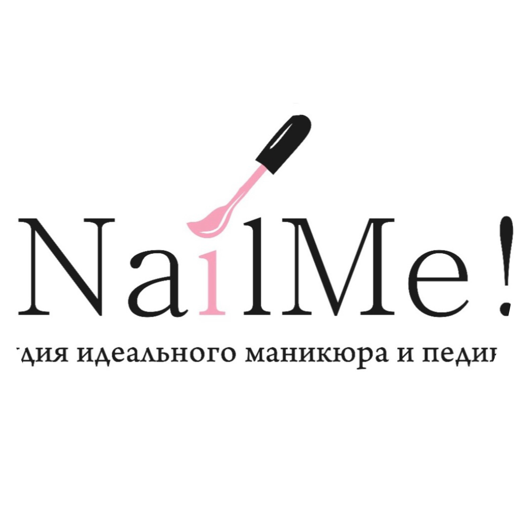 NailMe