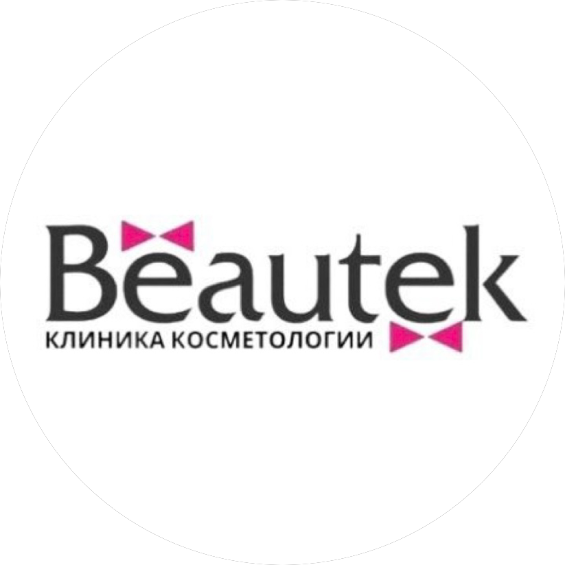 Бьютек