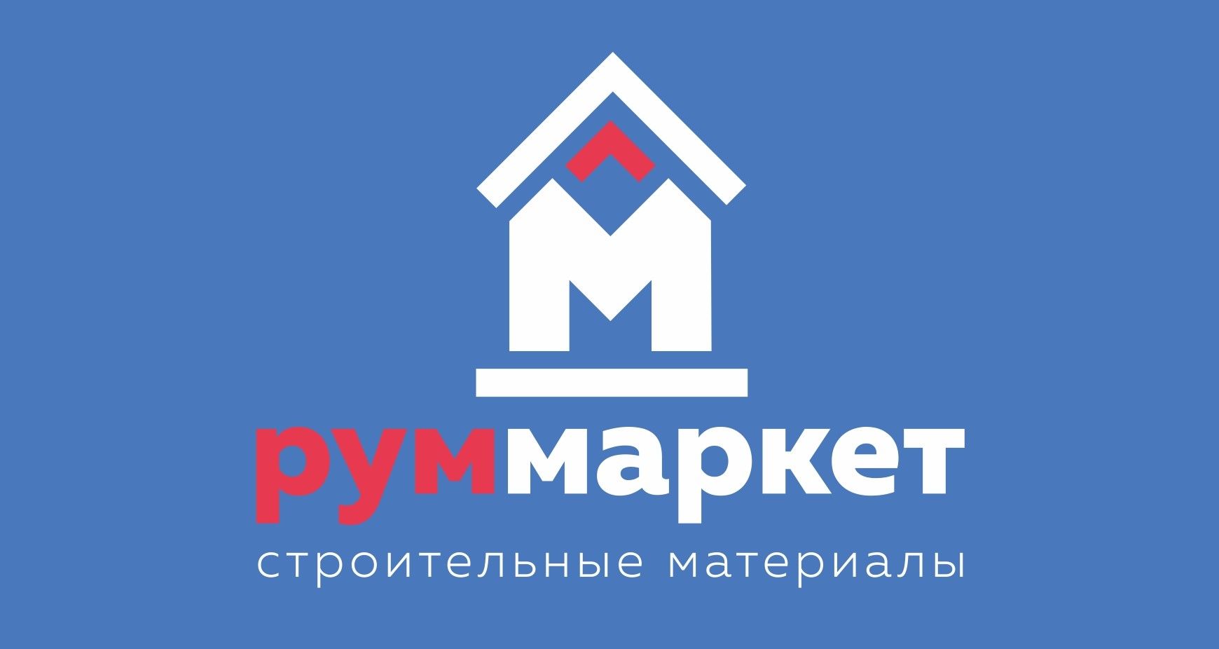Компания РумМаркет