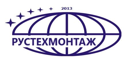 Рустехмонтаж