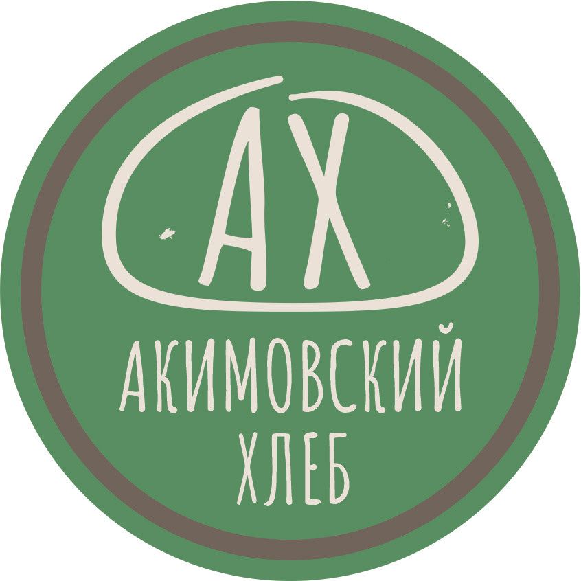 Гамма