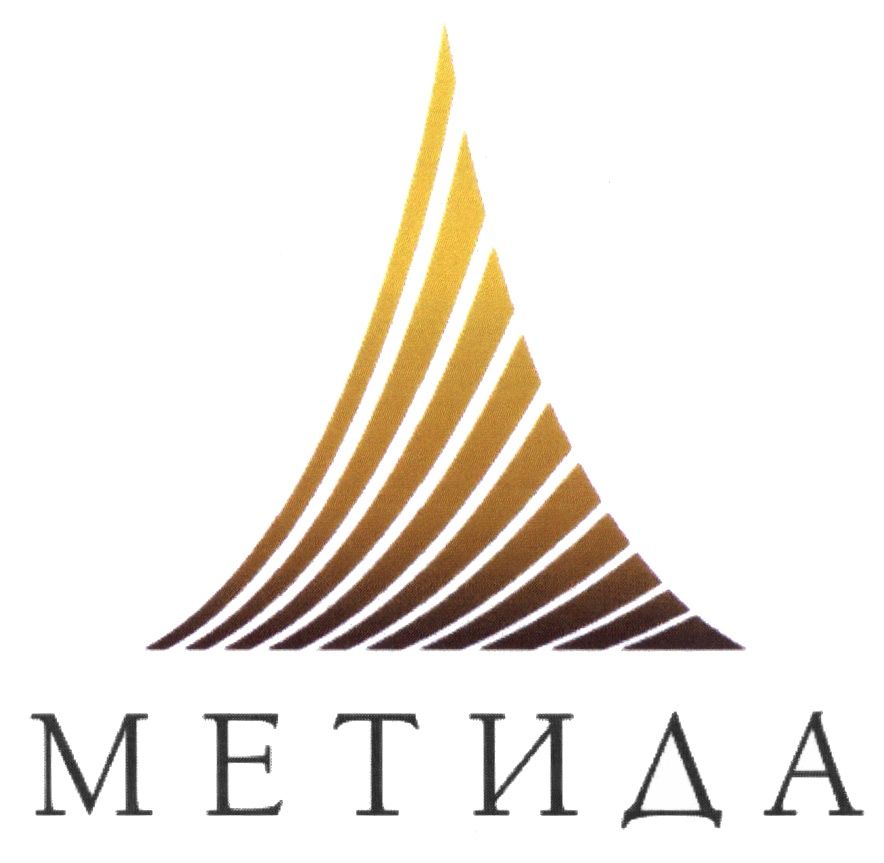 юридическая компания Метида
