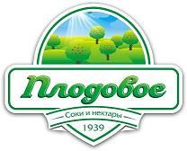 Плодовое-2009