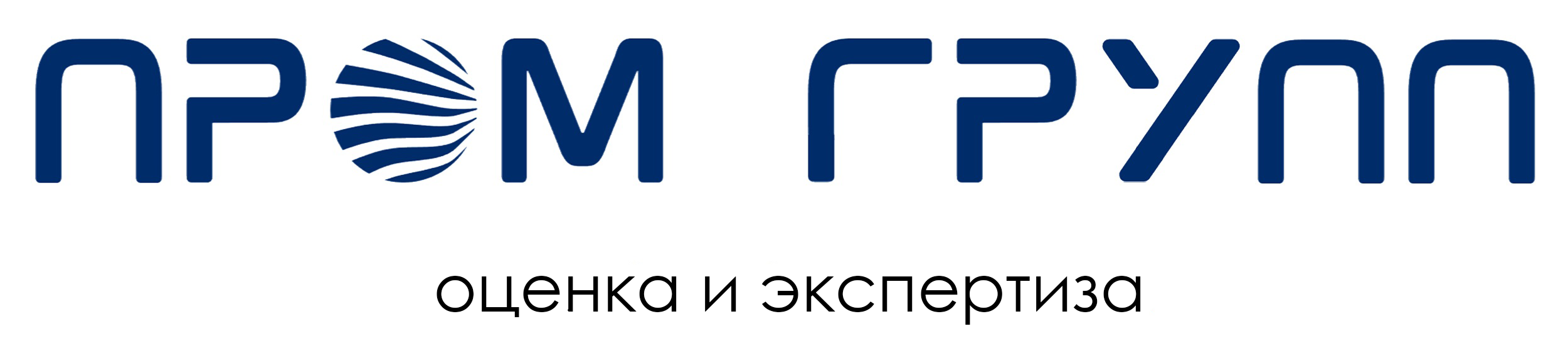 Промышленная Группа