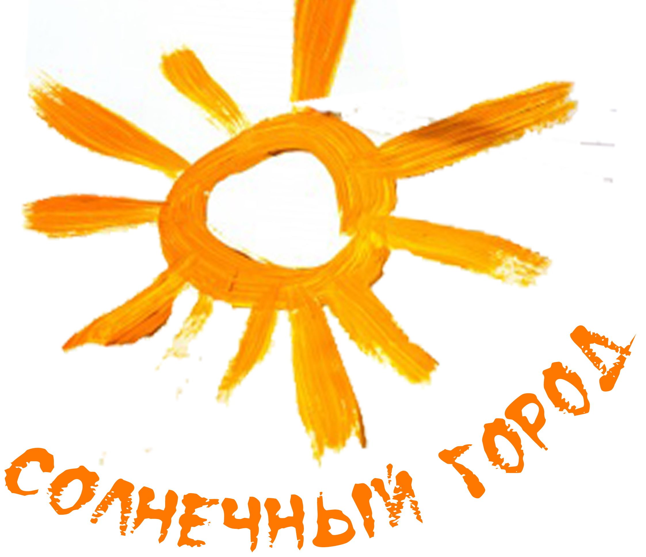 Новые технологии НН