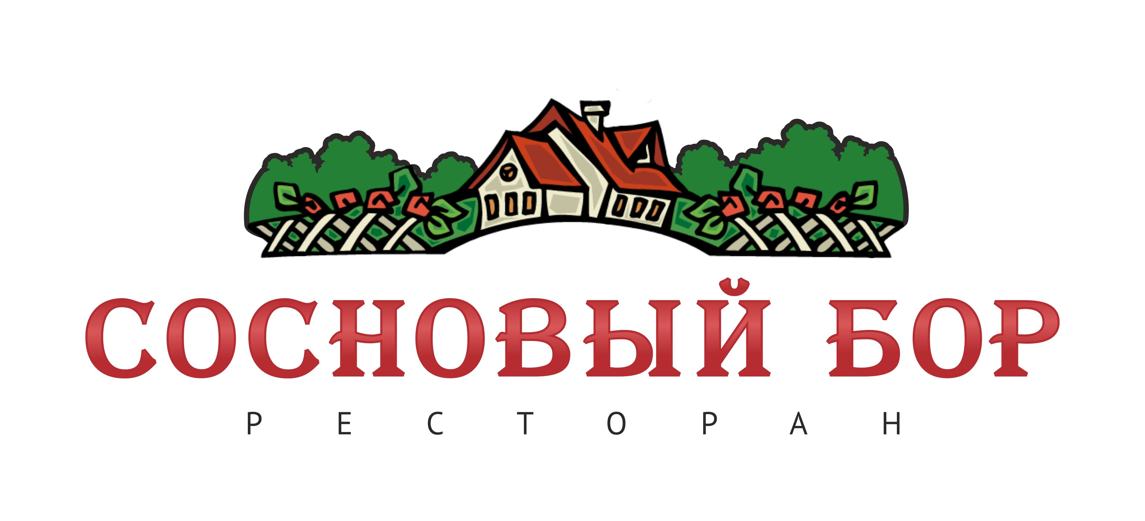 БОР