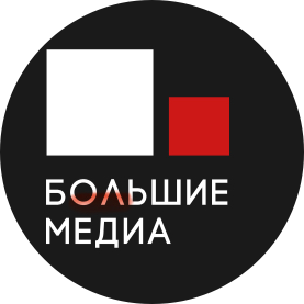 БМ