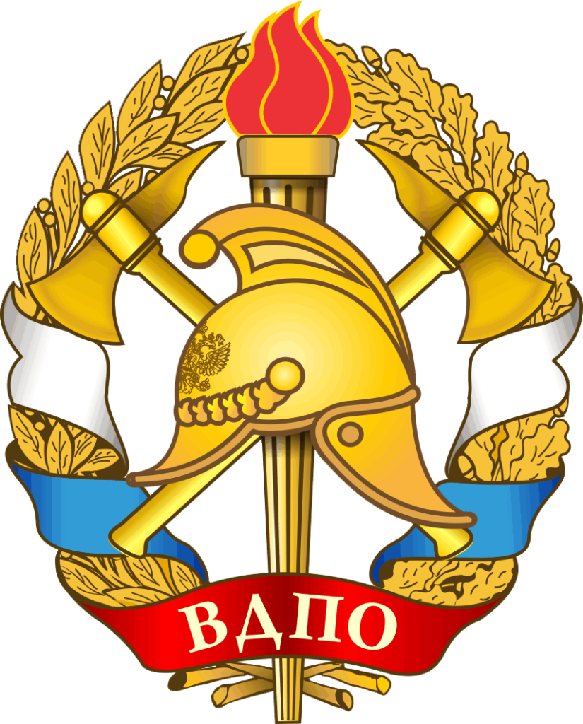 ЗМО ЗКО ВДПО
