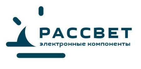 Рассвет