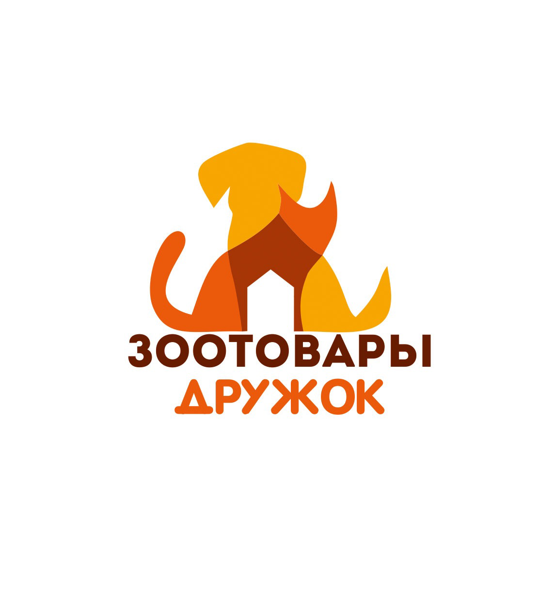 Зоомагазин Дружок