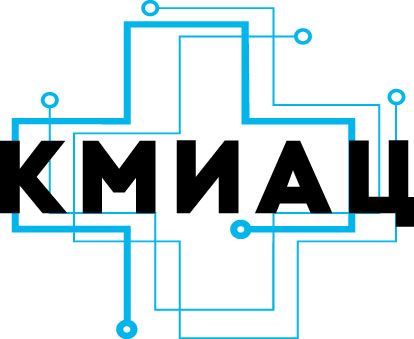 КГБУЗ Красноярский краевой медицинский информационно-аналитический центр (КГБУЗ ККМИАЦ)