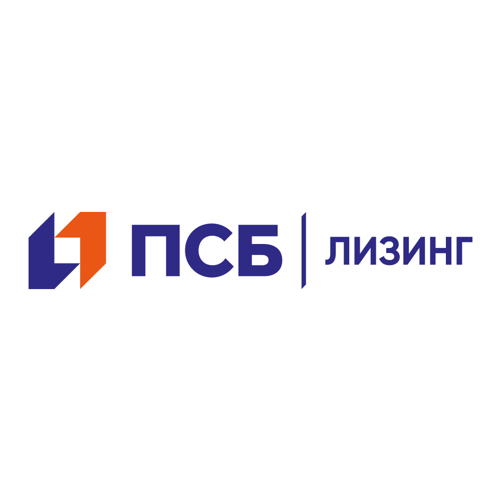 ПСБ Лизинг