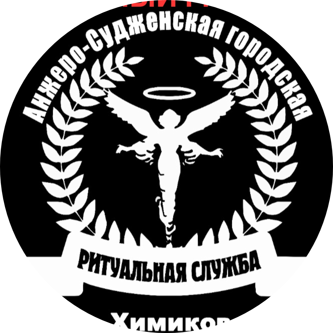 Попов Александр Сергеевич