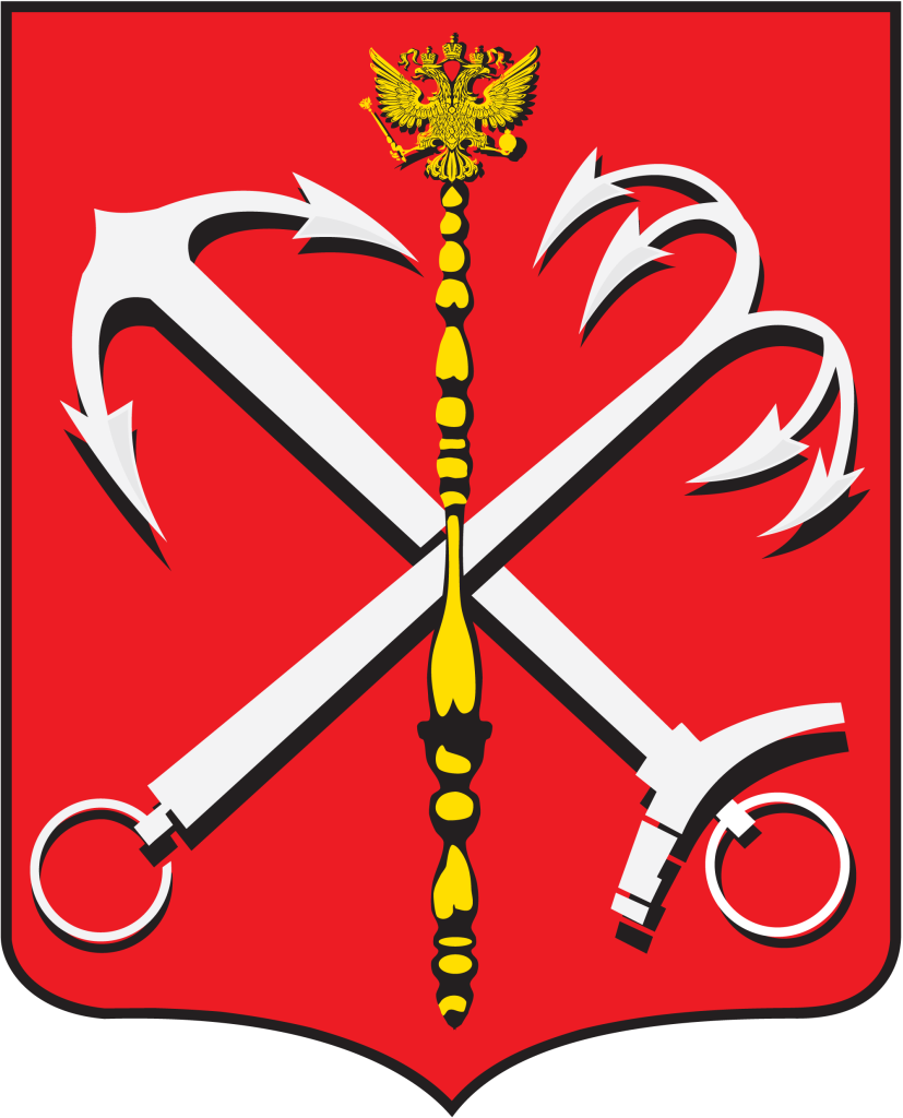 Комитет по тарифам Санкт-Петербурга