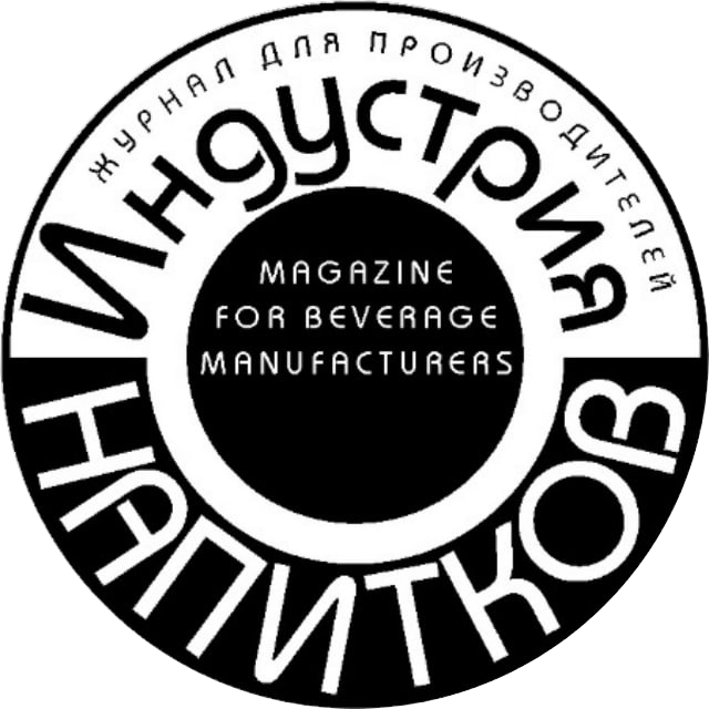 Индустрия напитков, журнал