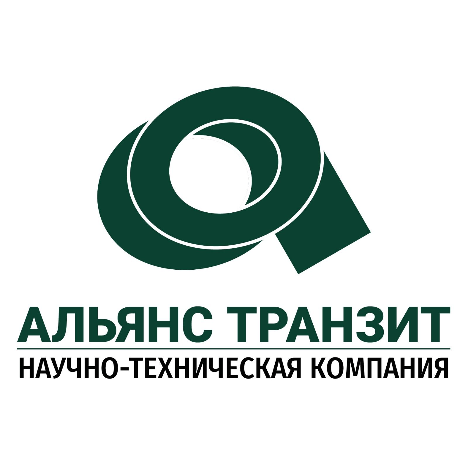 Научно-Техническая Компания Альянс Транзит