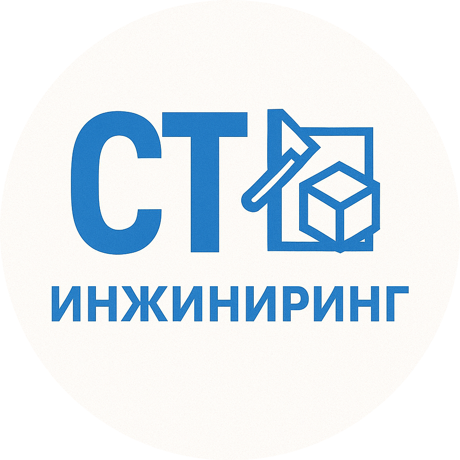 Сальков Сергей Александрович