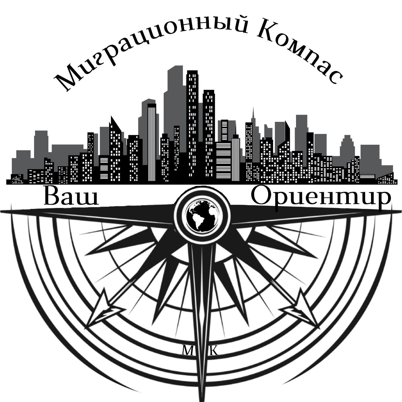 МК