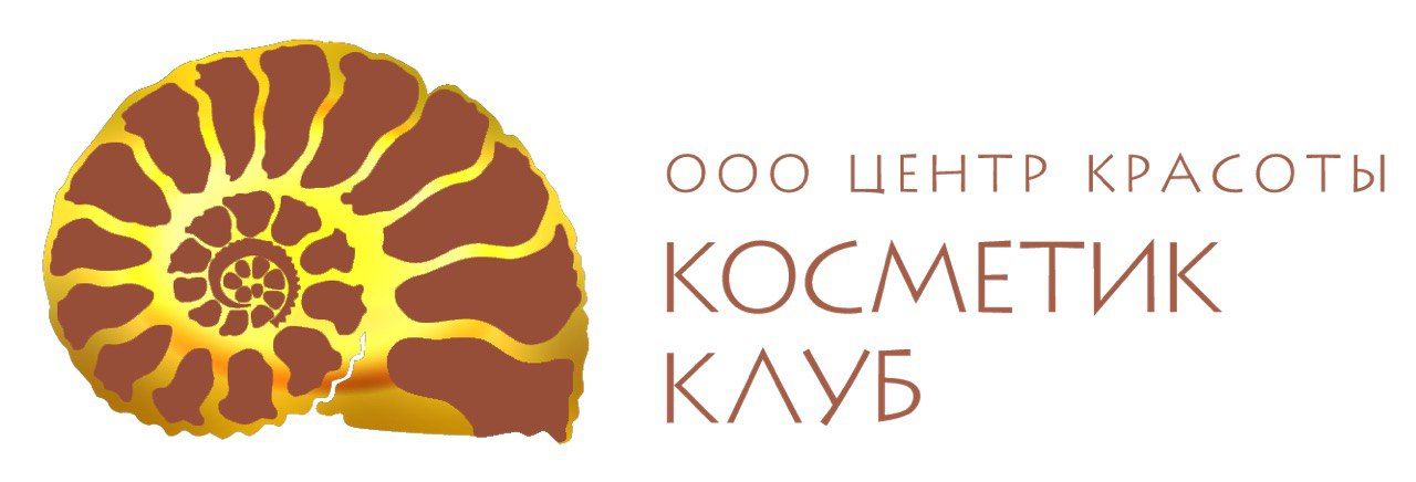 Косметик Клуб
