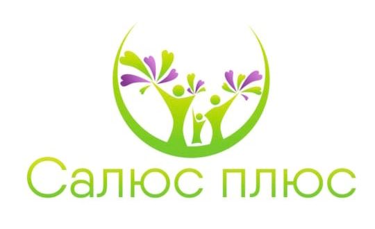 Салюс плюс