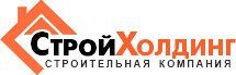 СтройХолдинг