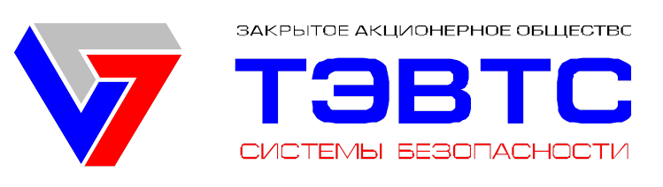 ТЭВТС