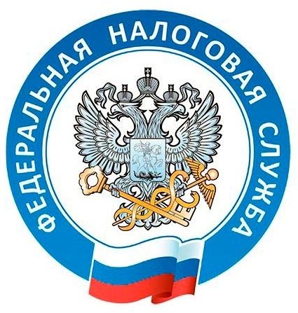 Межрайонная ИФНС России №16 по Санкт-Петербургу