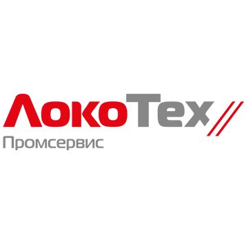 Локотех-Промсервис