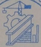 ДомоСтрой