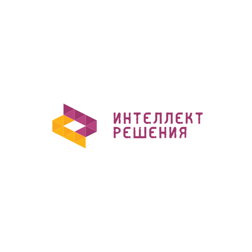 Интеллект Решения