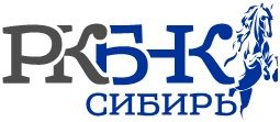 РК БНК-Сибирь