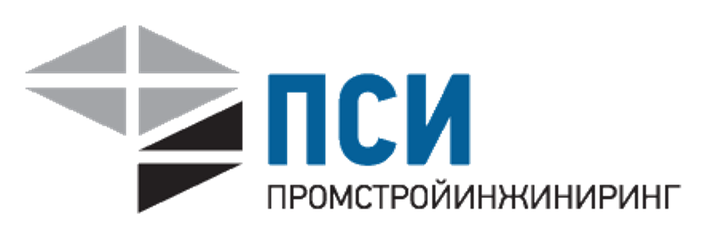 ПромСтройИнжиниринг