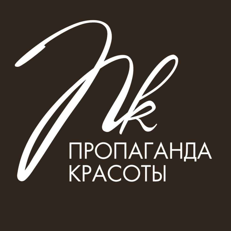 Оборина Анна Владимировна
