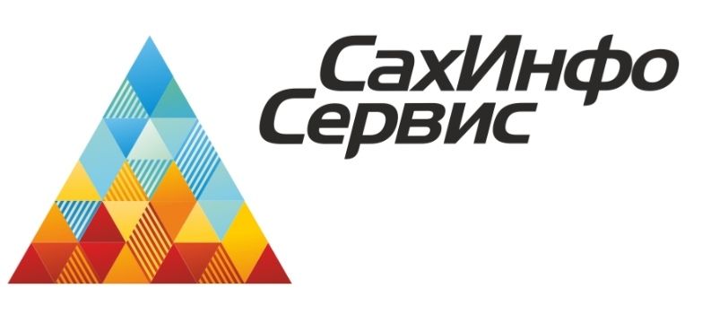 СахИнфо-Сервис