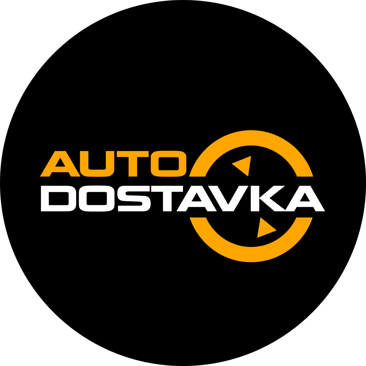 АвтоДоставка