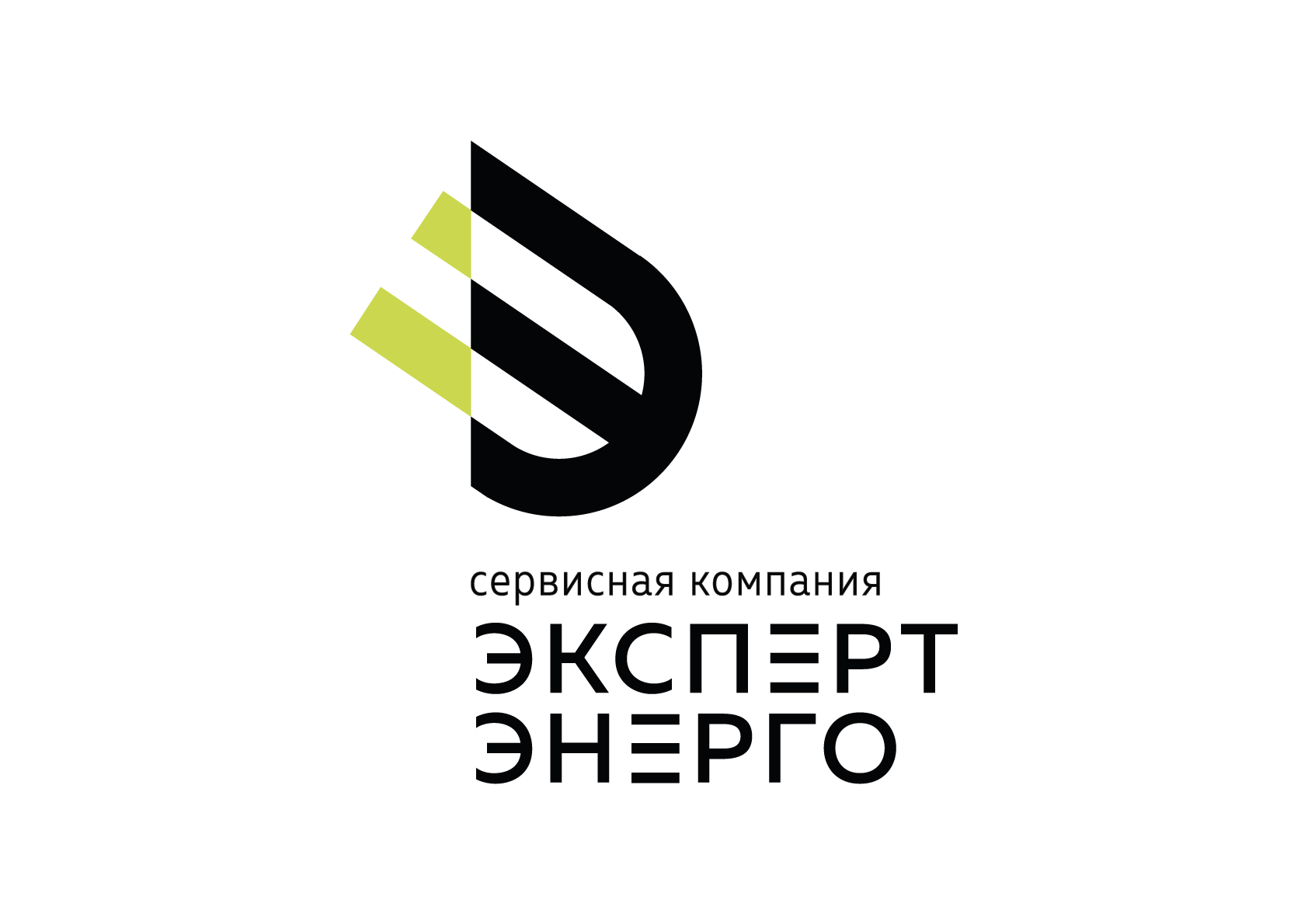 Сервисная Компания ЭкспертЭнерго