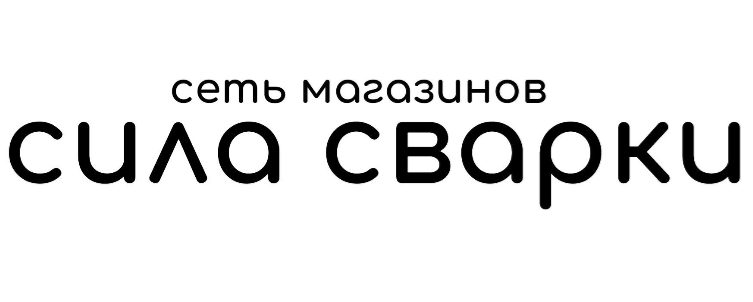Снабженец