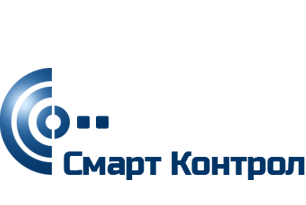 Смарт Контрол