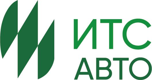 ИТС-Авто